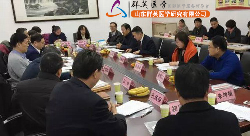 直銷專業(yè)網(wǎng),山東省,保健品行業(yè)協(xié)會(huì)籌備會(huì),衛(wèi)康王宗繼