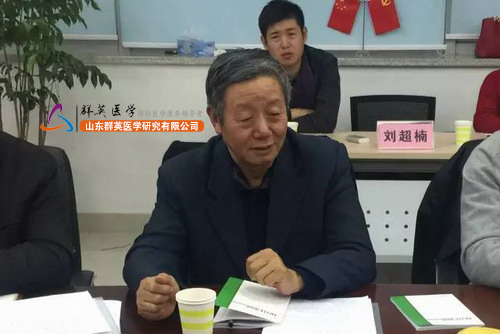 直銷專業(yè)網(wǎng),山東省,保健品行業(yè)協(xié)會(huì)籌備會(huì),衛(wèi)康王宗繼