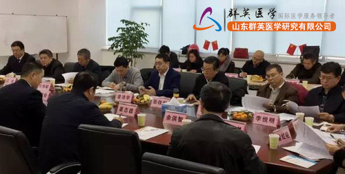 直銷專業(yè)網(wǎng),山東省,保健品行業(yè)協(xié)會(huì)籌備會(huì),衛(wèi)康王宗繼